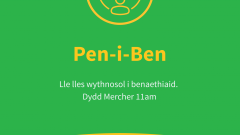 Pen-i-Ben